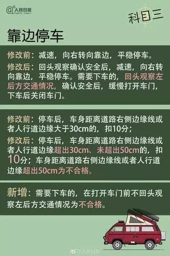 2025年新澳版资料正版图库，重要解答解释落实_3DM55.76.53