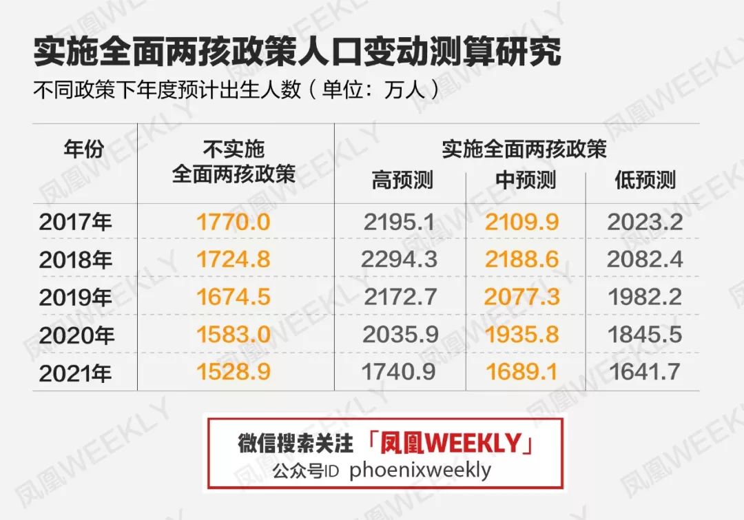 4949澳门开奖结果查询，特别解答解释落实_BT94.87.10