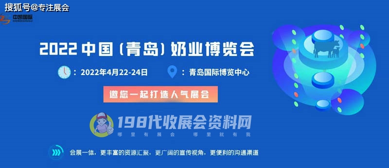 2025年管家婆的马资料56期，社交解答解释落实_iPhone22.94.69