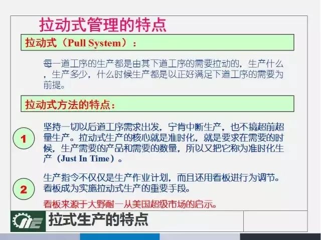 2O24新澳彩料免费资料，未来解答解释落实_V77.87.84