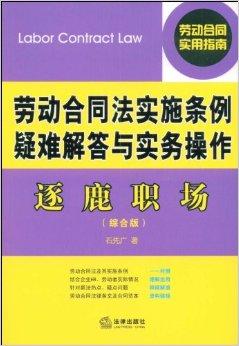 新澳门精准资料大全管家婆料，构建解答解释落实_BT53.65.26