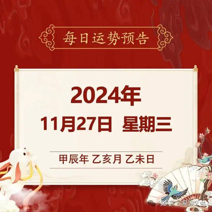 二四六香港资料期期准2025，效率解答解释落实_3DM70.94.96