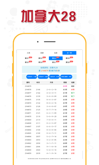 黄大仙三肖三码必中三肖|最新解释解析落实