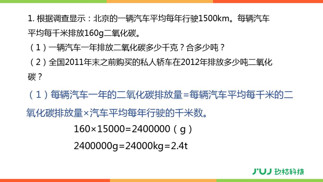 澳门王中王100期期准|实时解释解析落实