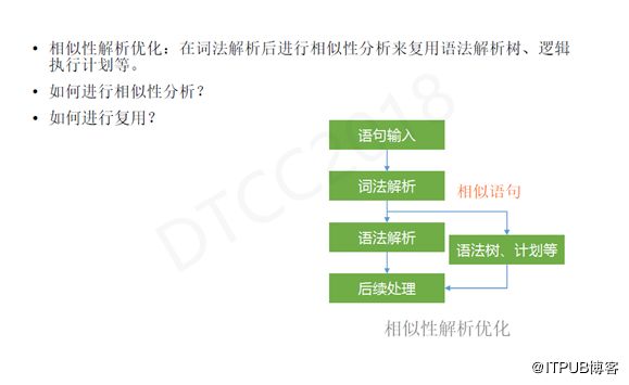 7777888888管家精准资料|重要解释解析落实