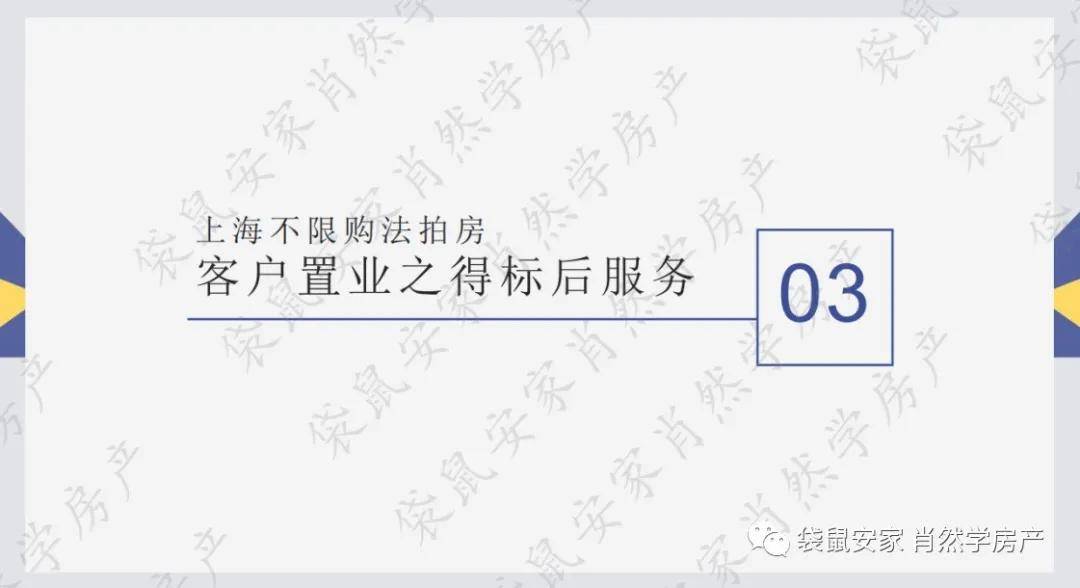 香港100%最准一肖中|解答解释解析落实