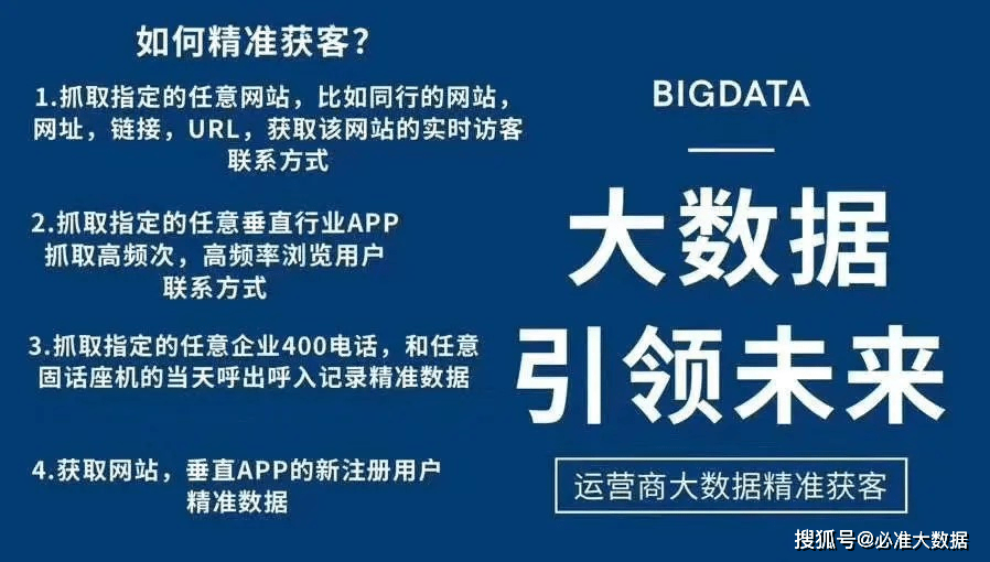 精准内部资料长期大公开|全面解释解析落实