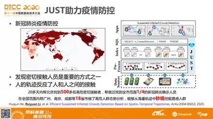 澳门一肖一码最新开奖结果|答案解释解析落实