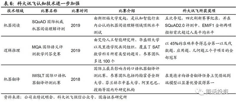 2024新澳门内部资料精准大全|彻底解释解析落实