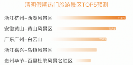 2024年今晚澳门特马|解答解释解析落实