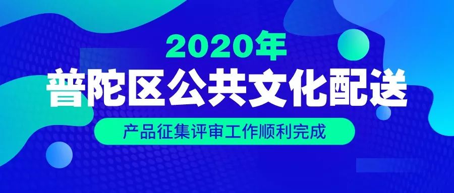 新奥门特免费资料大全管家婆|综合解释解析落实